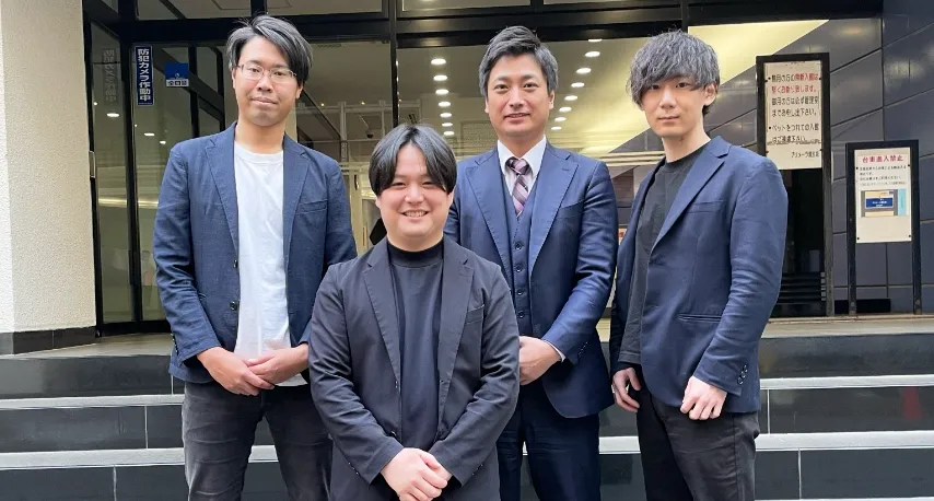 株式会社ワークコンシェルジュ